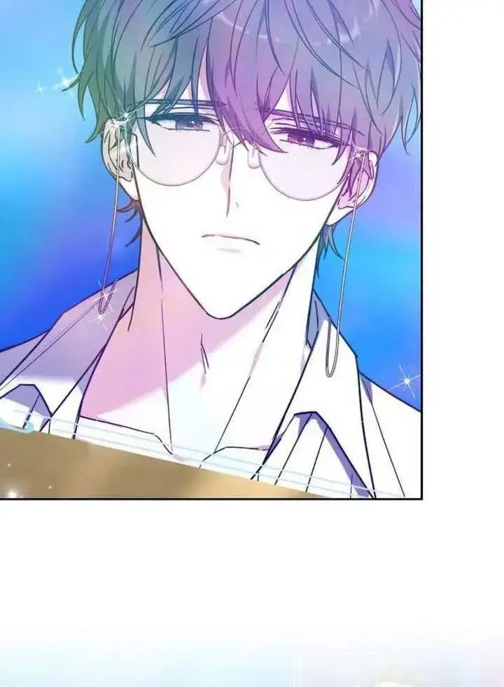 《黑曜石的新娘》第79话图95