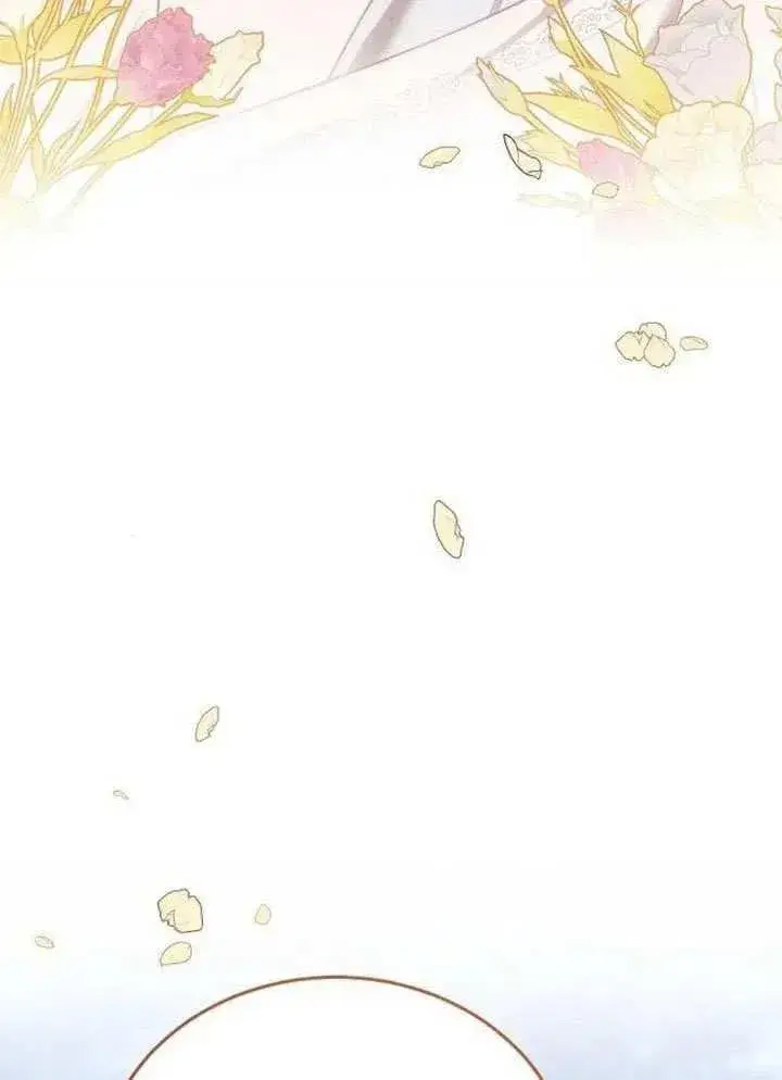 《黑曜石的新娘》第80话图114