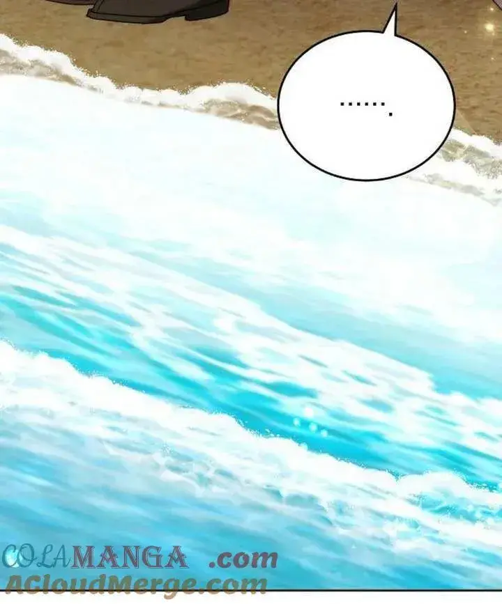 《黑曜石的新娘》第80话图181
