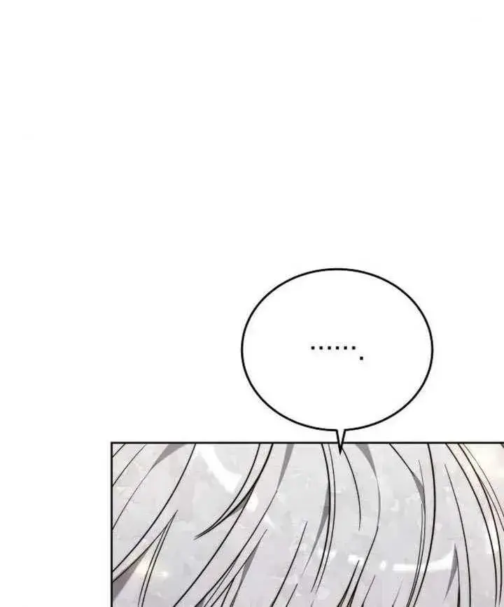 《黑曜石的新娘》第80话图195
