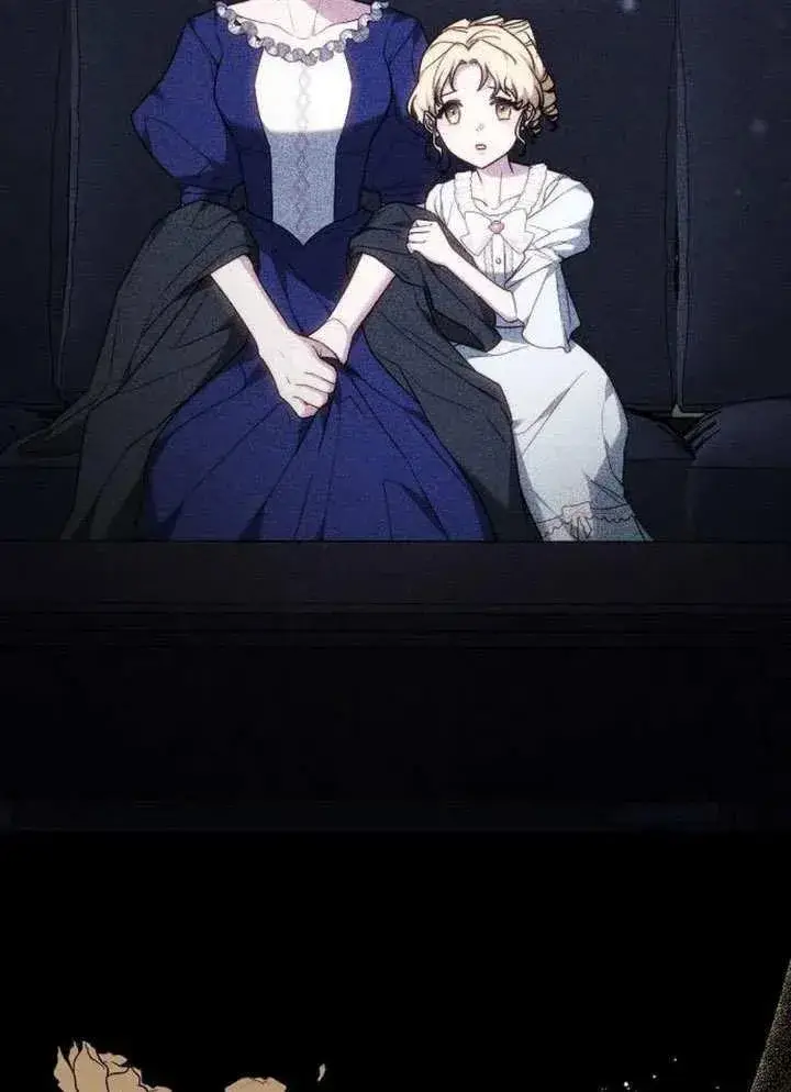 《黑曜石的新娘》第80话图96