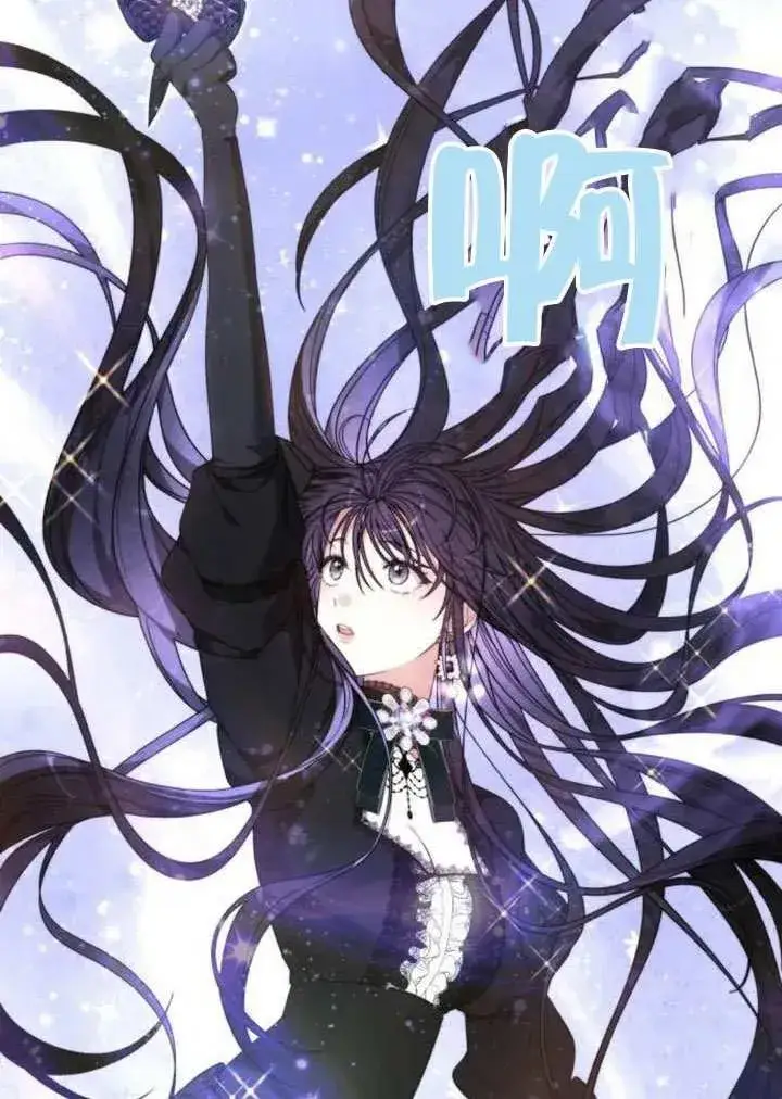 《黑曜石的新娘》第81话图184