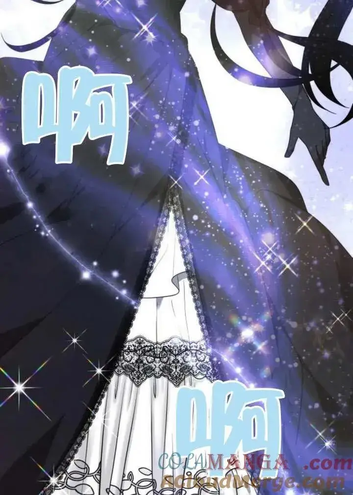 《黑曜石的新娘》第81话图185