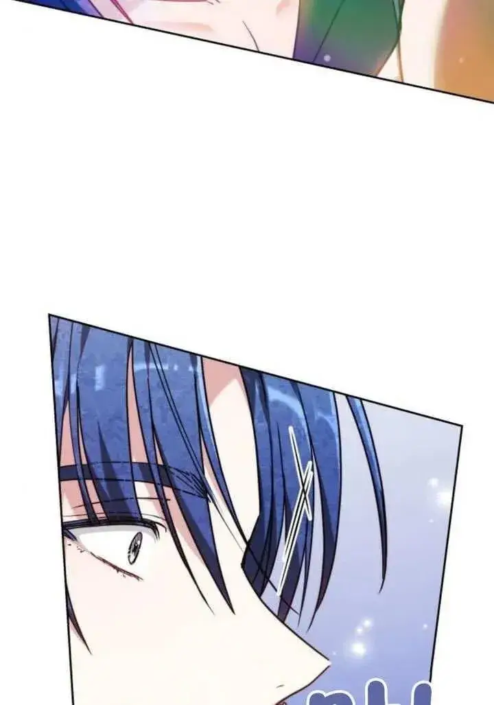 《黑曜石的新娘》第81话图79