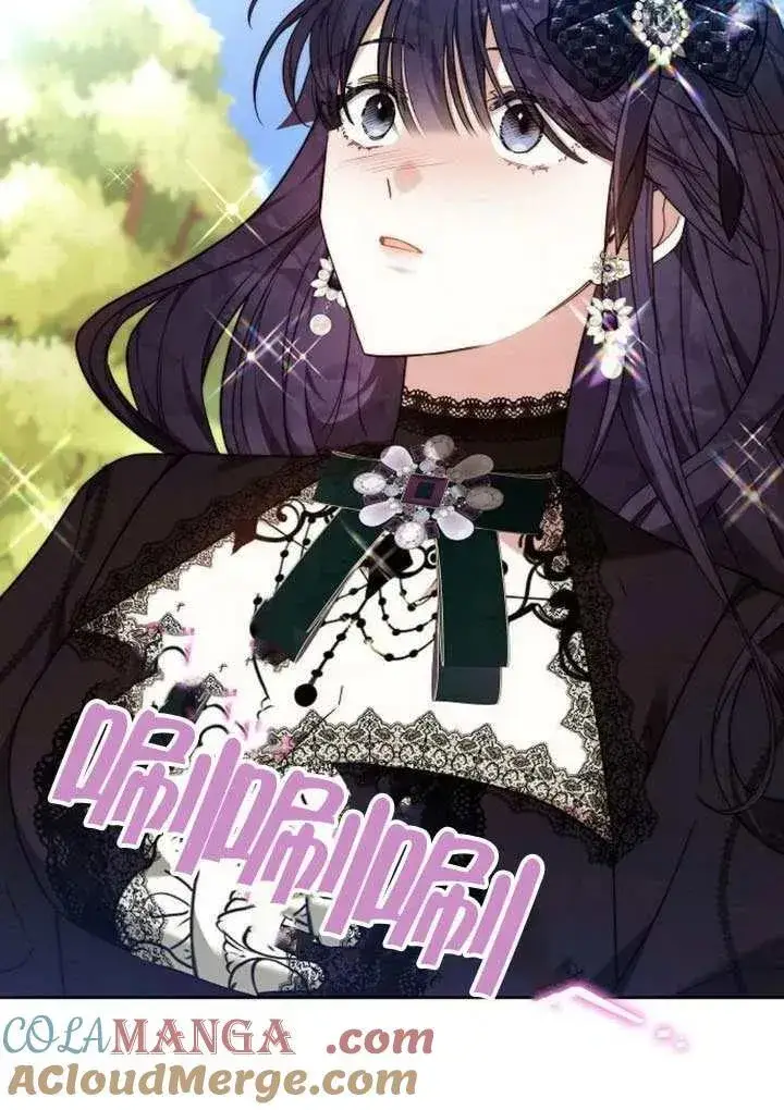 《黑曜石的新娘》第82话图125