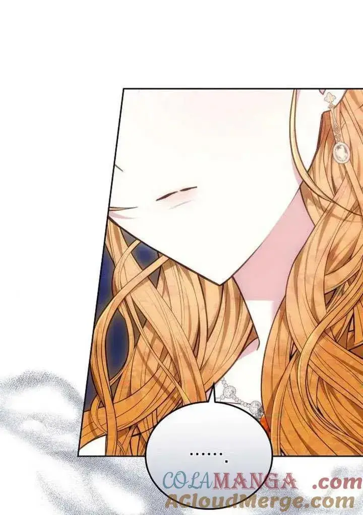 《黑曜石的新娘》第83话图141