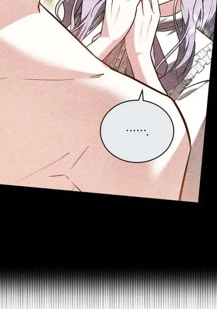 《黑曜石的新娘》第83话图15