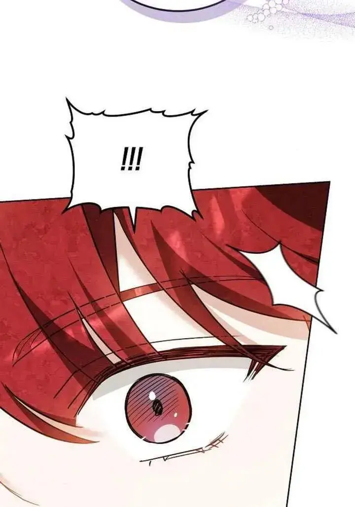 《黑曜石的新娘》第83话图18