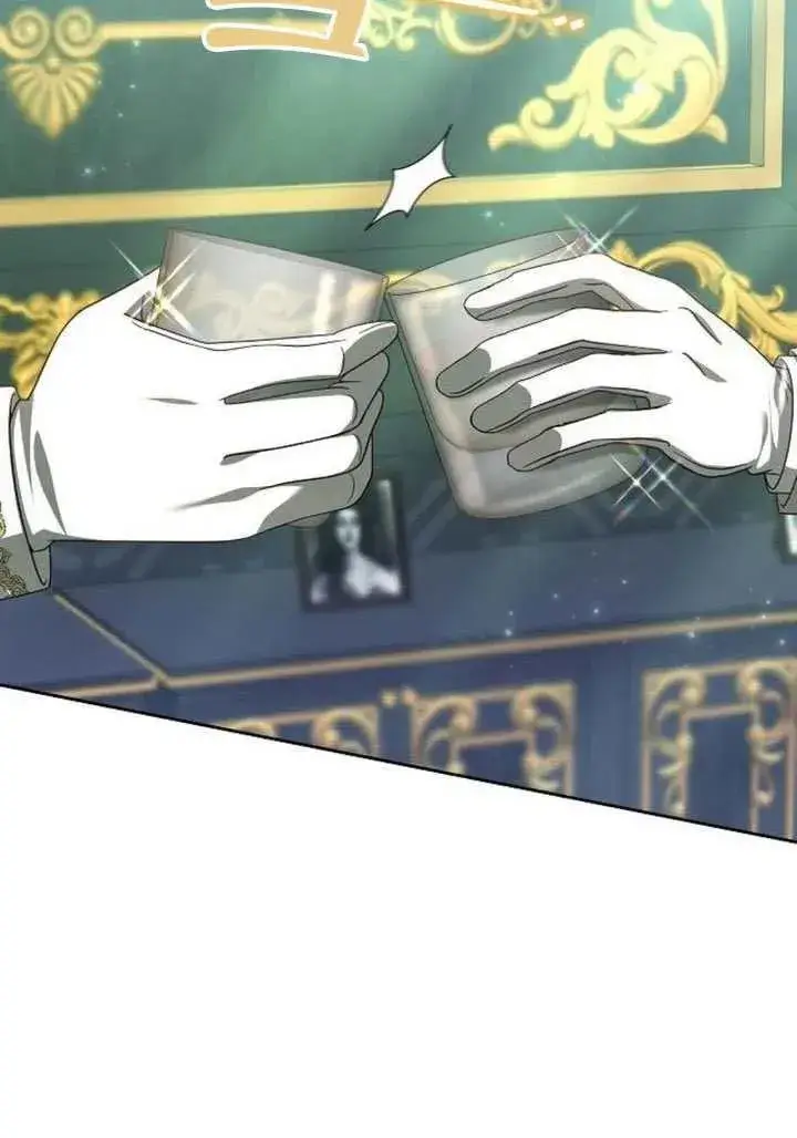 《黑曜石的新娘》第84话图172
