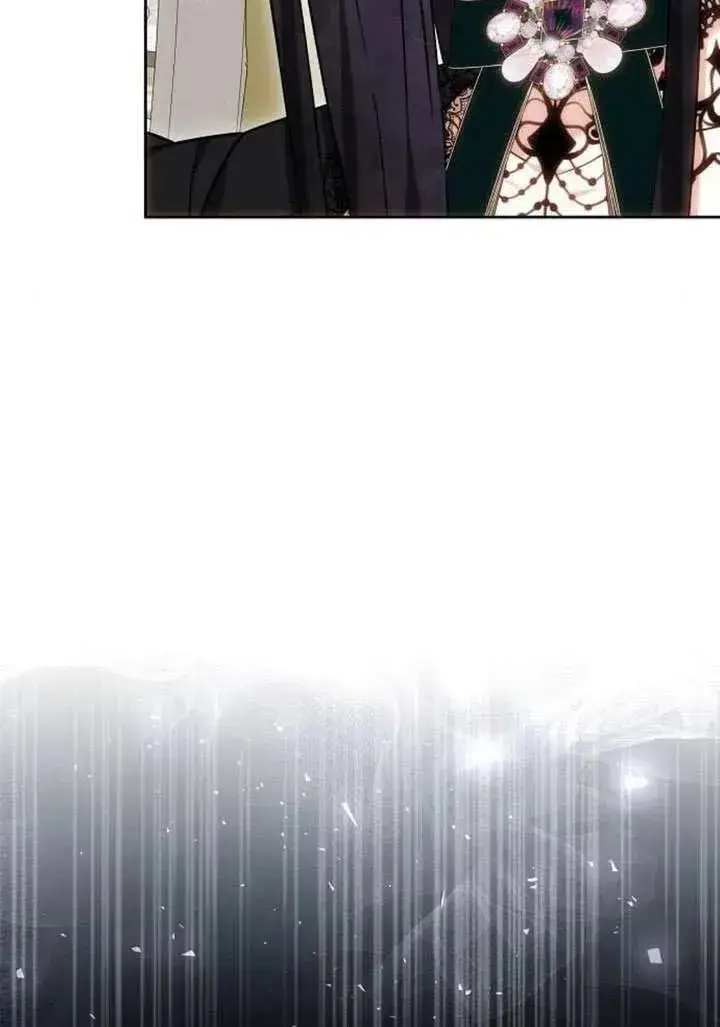 《黑曜石的新娘》第84话图27