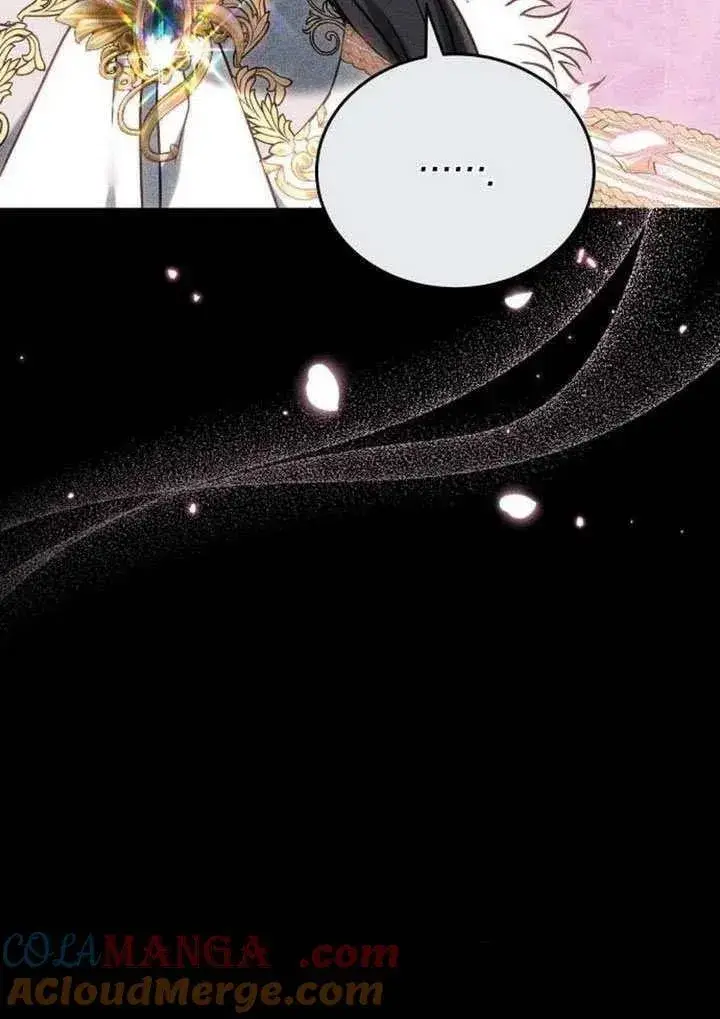 《黑曜石的新娘》第85话图101
