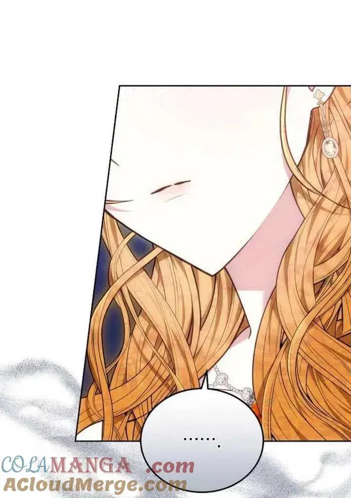 《黑曜石的新娘》第85话图141