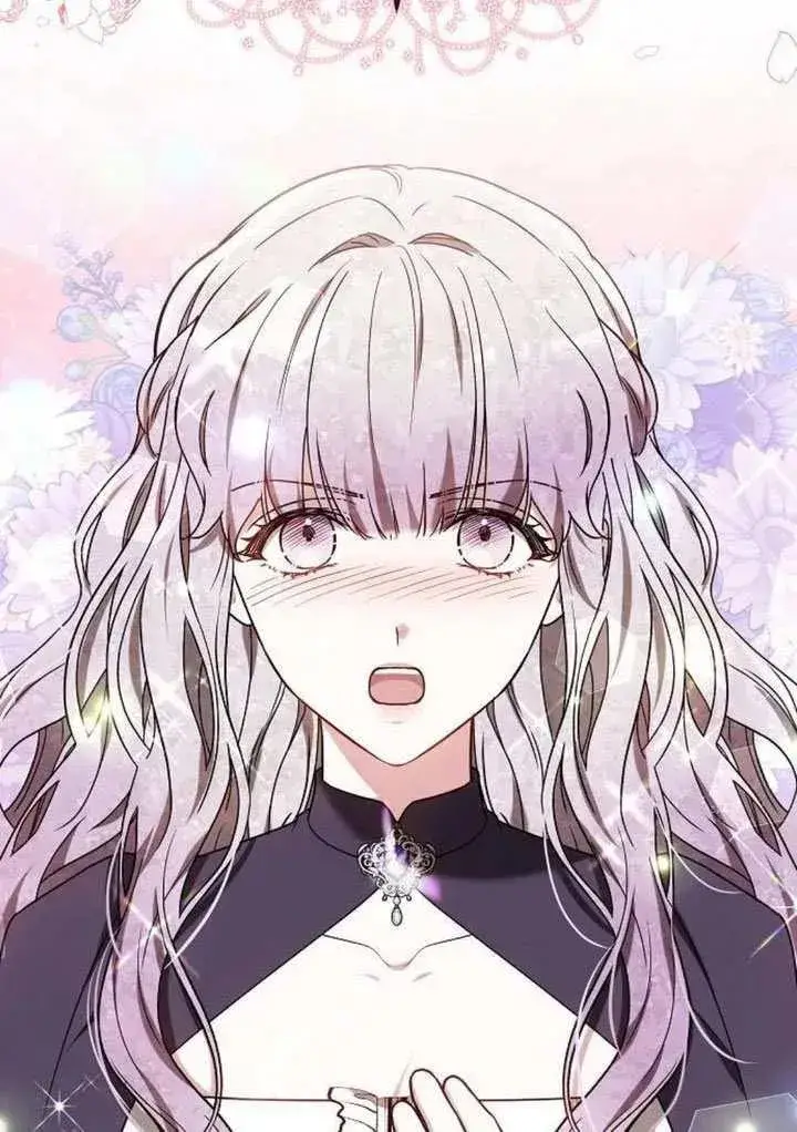 《黑曜石的新娘》第85话图48