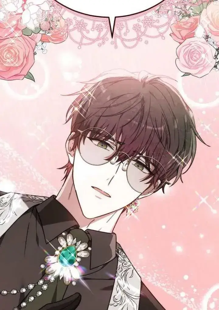 《黑曜石的新娘》第86话图132