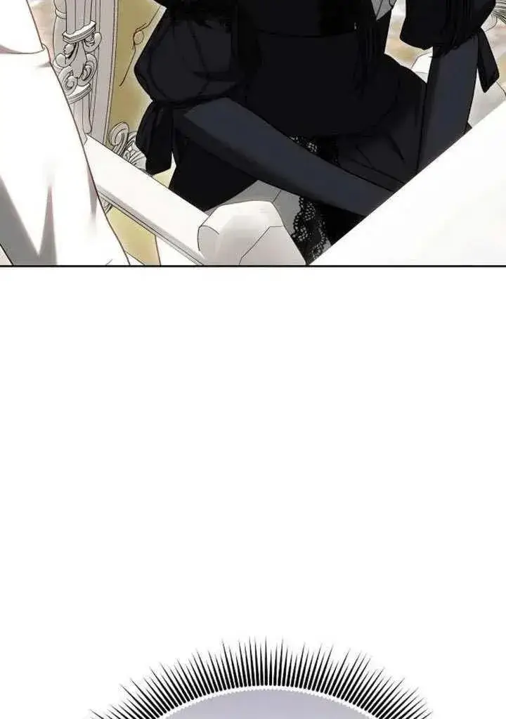 《黑曜石的新娘》第86话图32