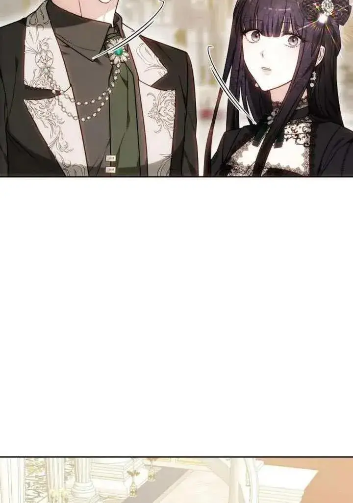 《黑曜石的新娘》第86话图4