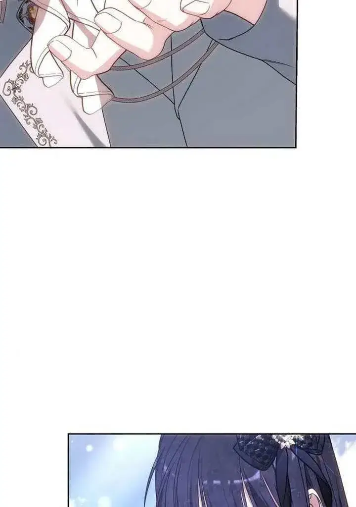 《黑曜石的新娘》第87话图127