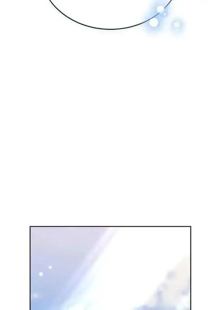 《黑曜石的新娘》第87话图84