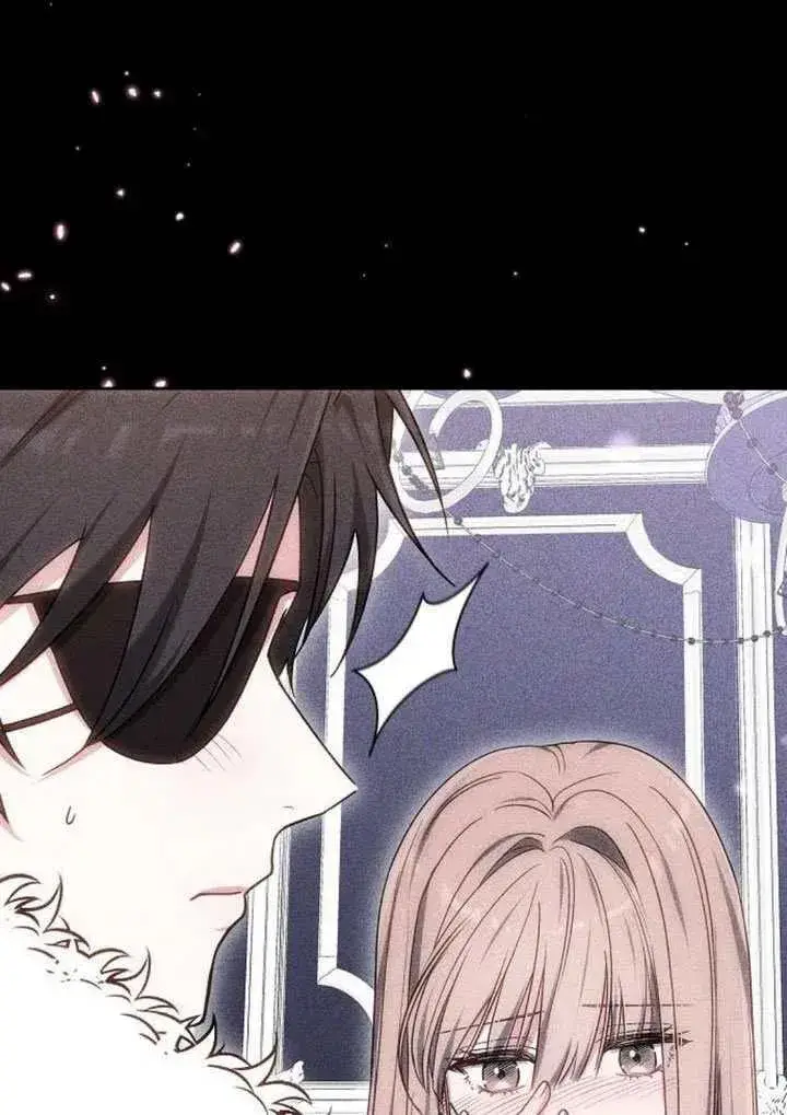 《黑曜石的新娘》第87话图96