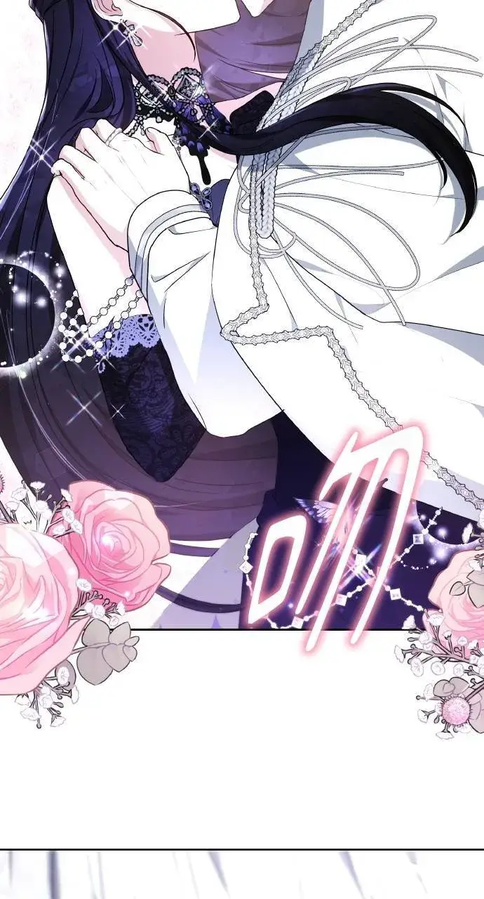 《黑曜石的新娘》第89话图36
