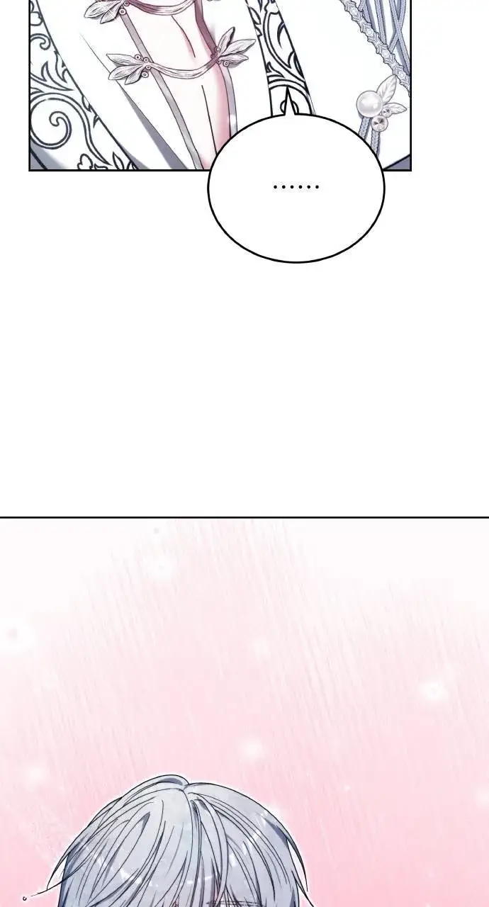 《黑曜石的新娘》第90话图92