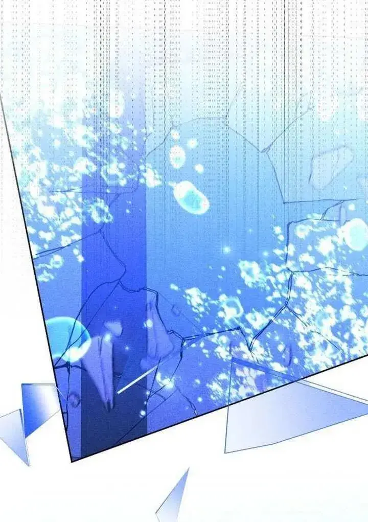 《黑曜石的新娘》第91话图172