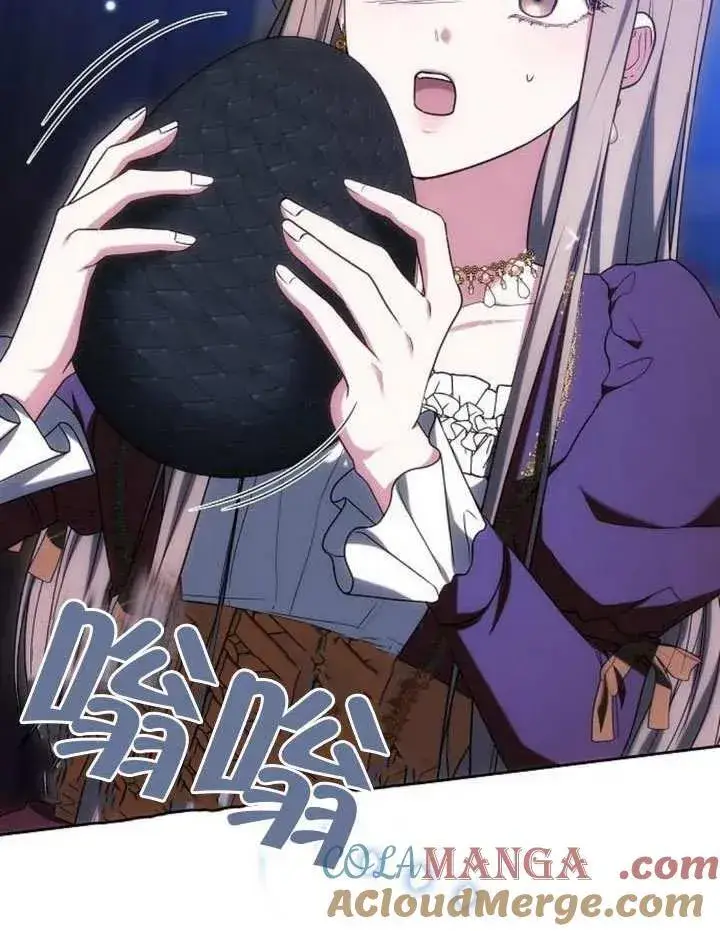《黑曜石的新娘》第91话图177