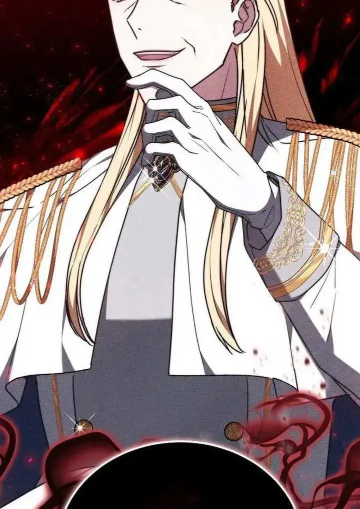 《黑曜石的新娘》第91话图19