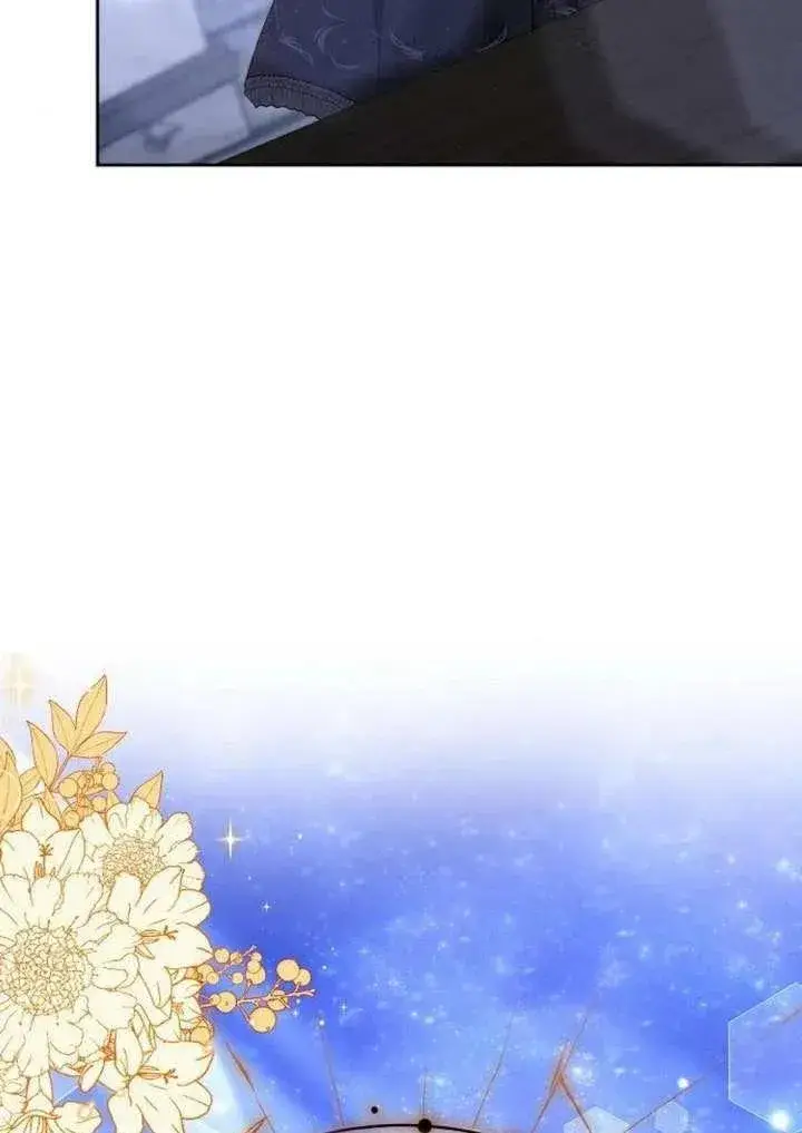 《黑曜石的新娘》第91话图59