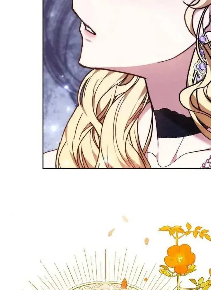 《黑曜石的新娘》第92话图72