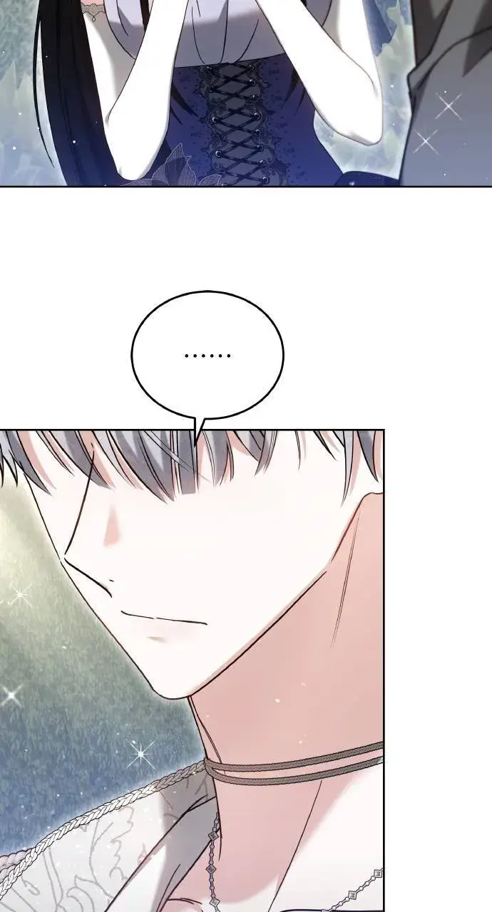 《黑曜石的新娘》第94话图88