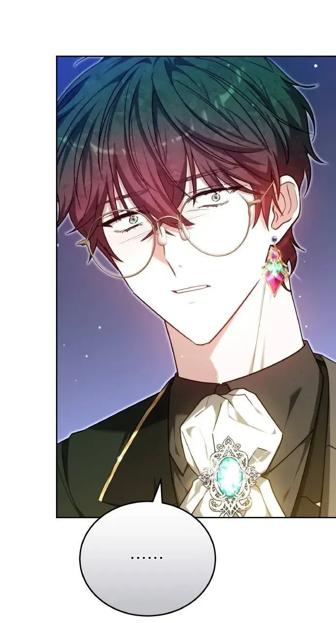 《黑曜石的新娘》第95话图105