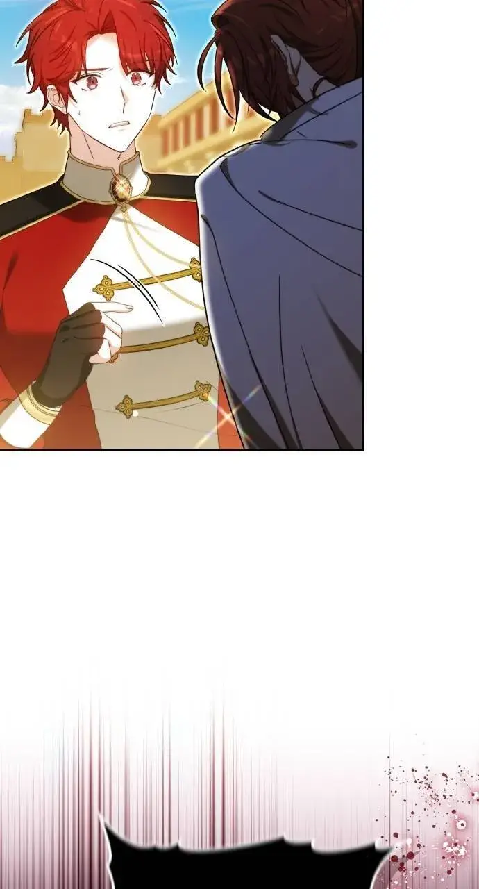 《黑曜石的新娘》第95话图62