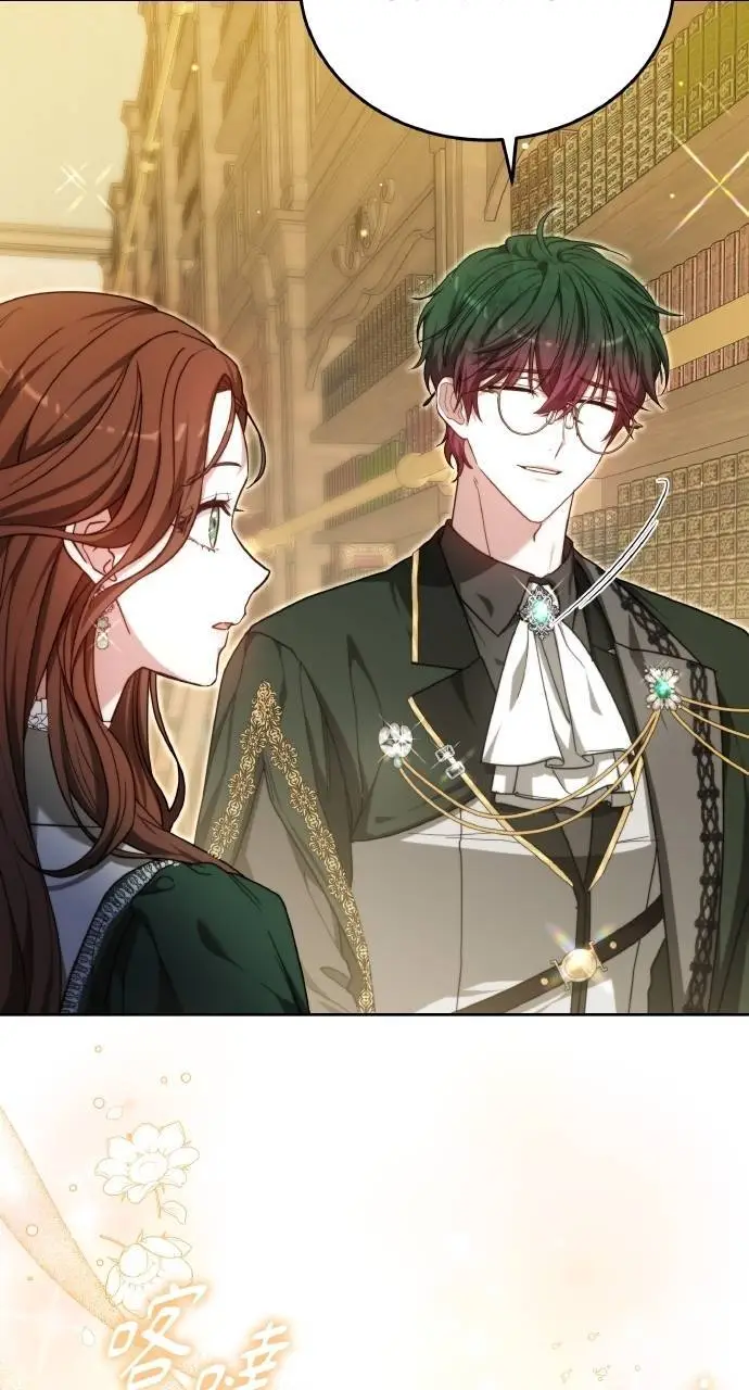 《黑曜石的新娘》第96话图20