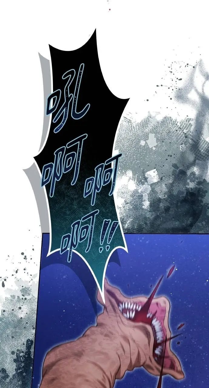 《黑曜石的新娘》第97话图107