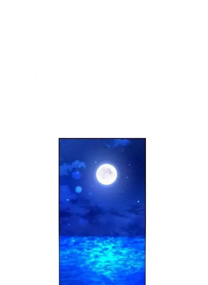 《黑曜石的新娘》第99话图2