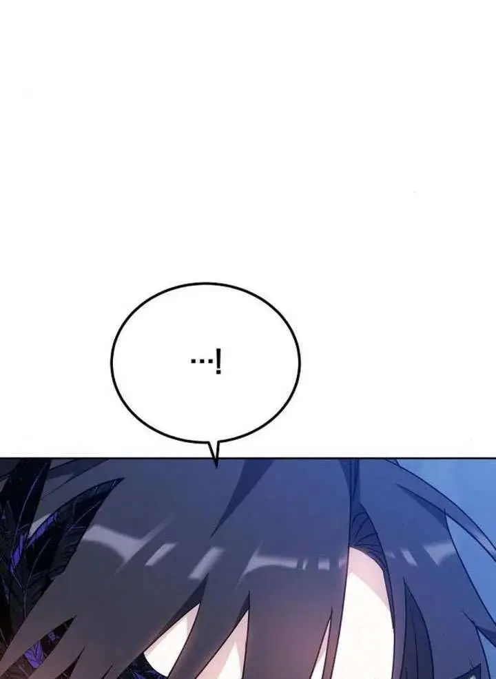 《黑曜石的新娘》第99话图8