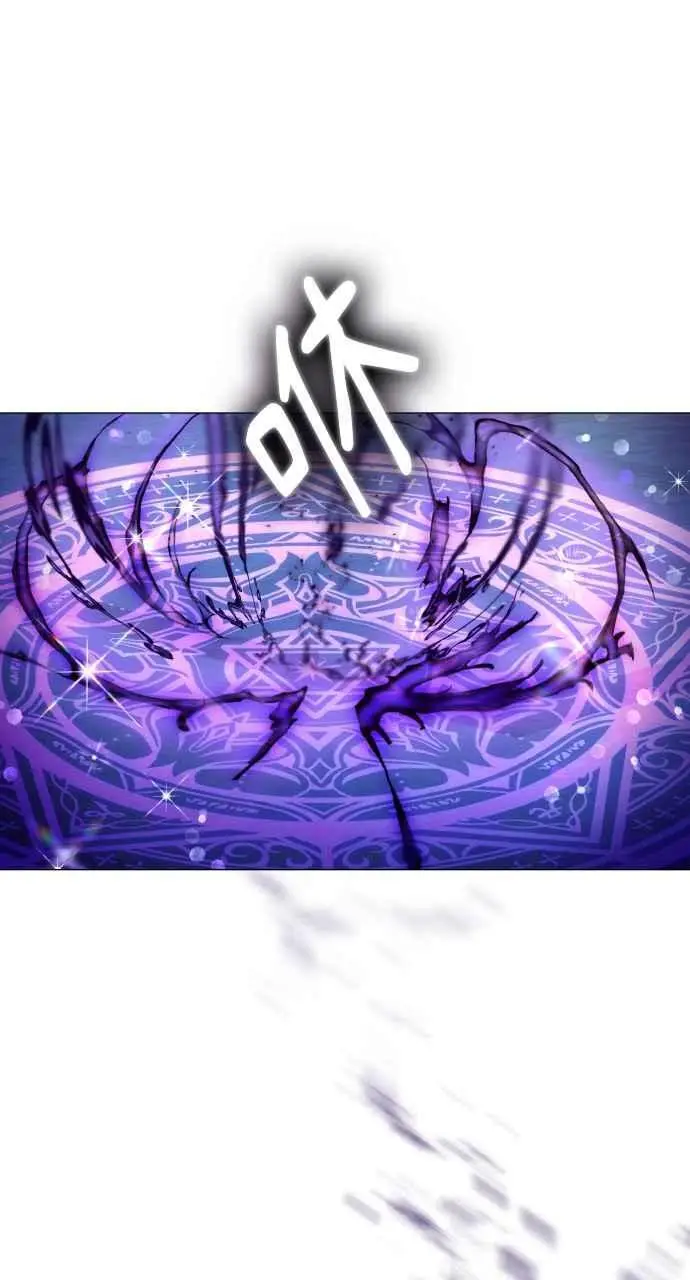 《黑曜石的新娘》第1话图136
