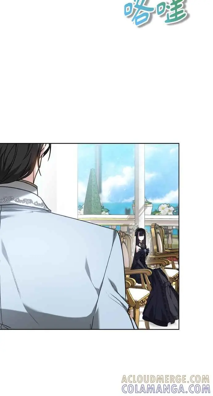 《黑曜石的新娘》第2话图117