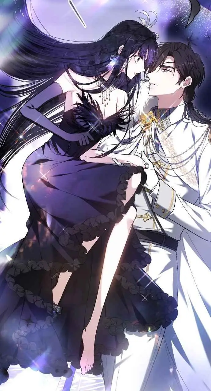 《黑曜石的新娘》第2话图4