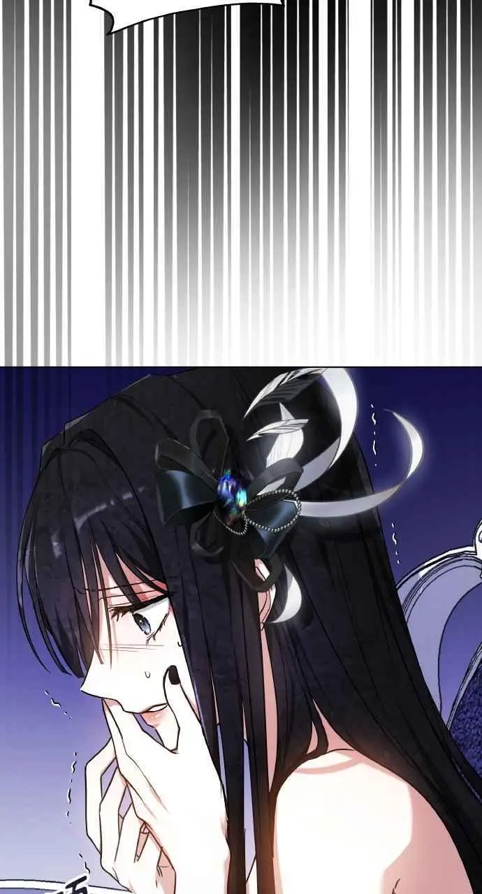 《黑曜石的新娘》第2话图90