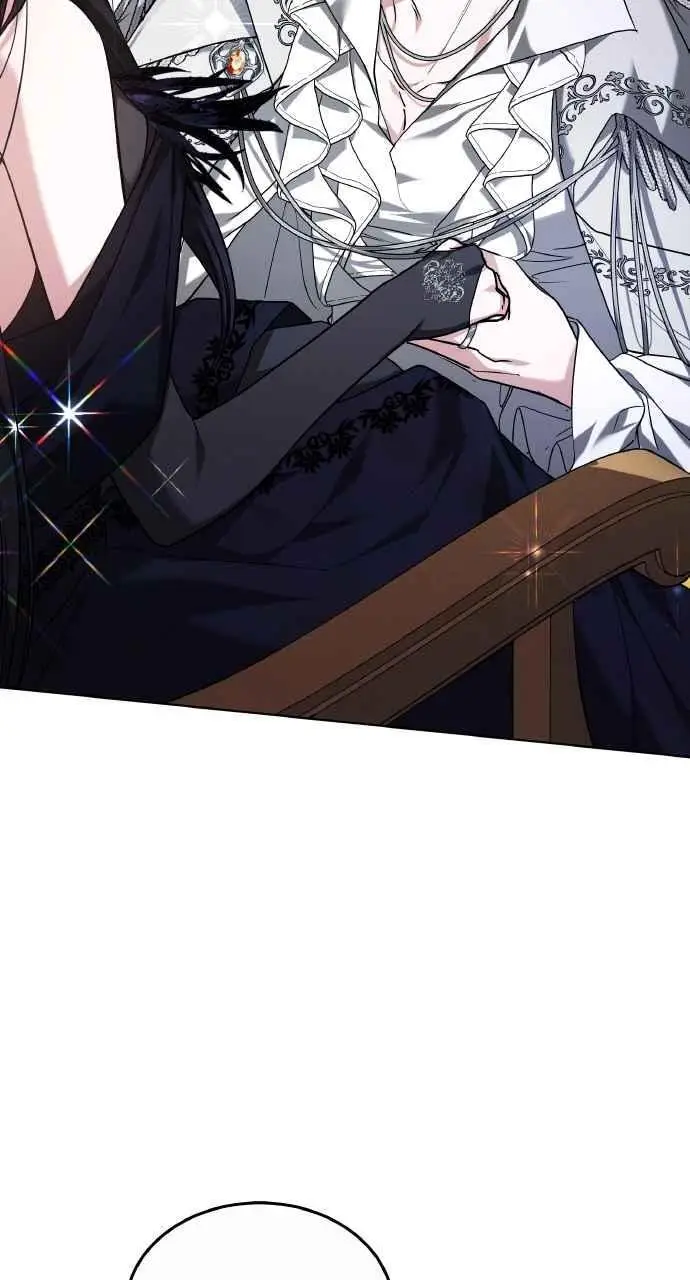 《黑曜石的新娘》第3话图3