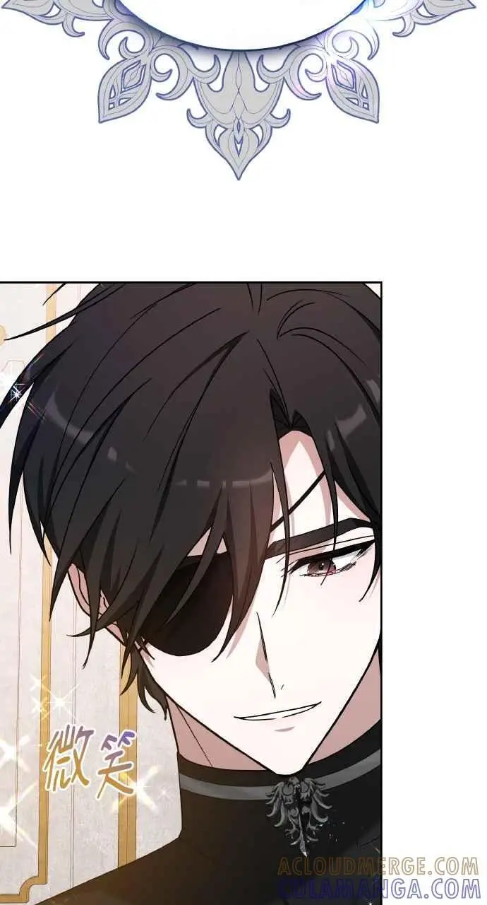 《黑曜石的新娘》第7话图32