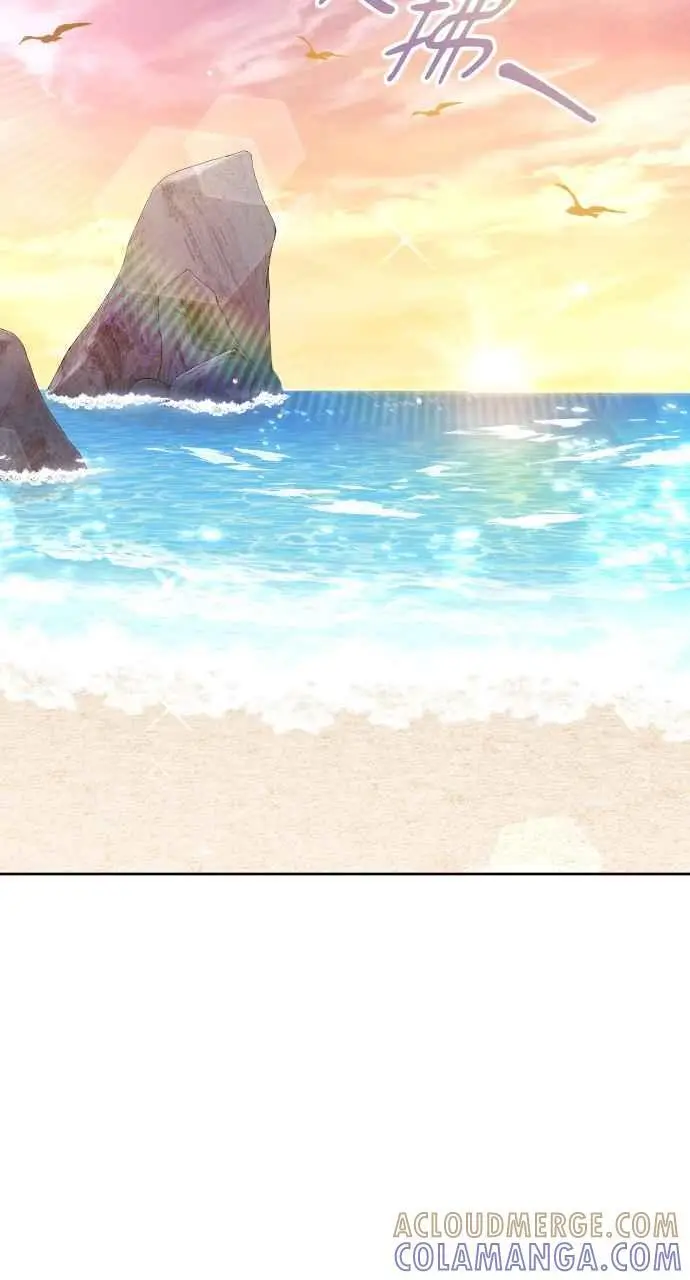 《黑曜石的新娘》第7话图68