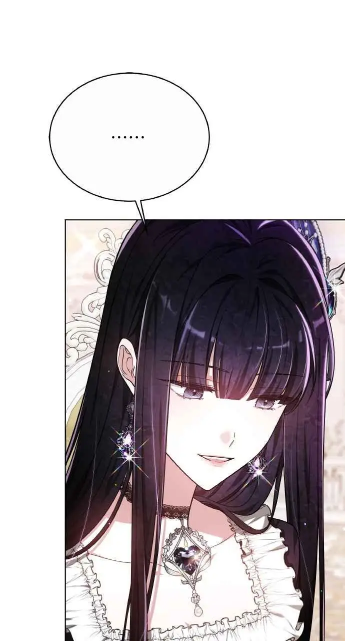 《黑曜石的新娘》第8话图54