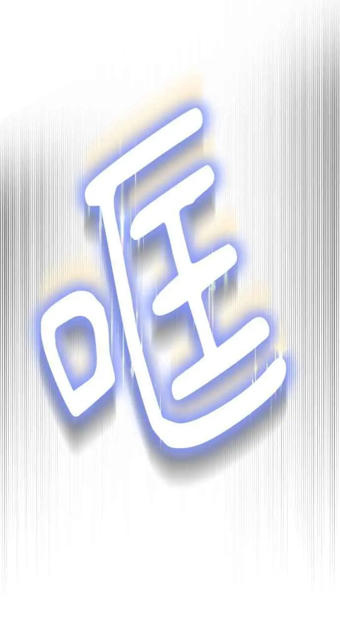 《黑曜石的新娘》第9话图78