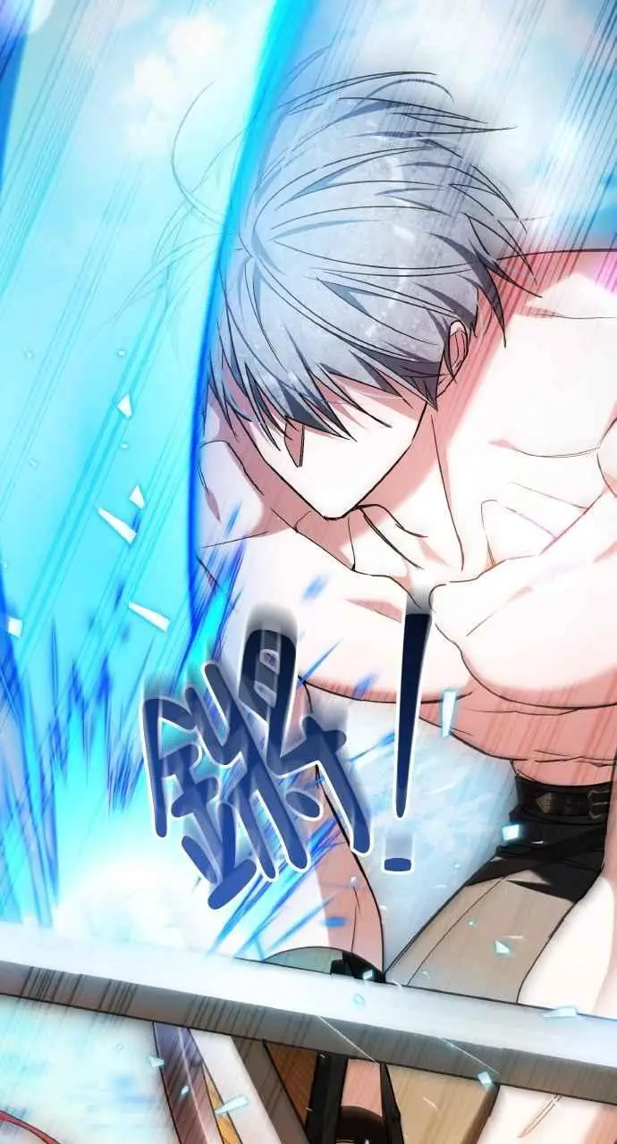 《黑曜石的新娘》第9话图8