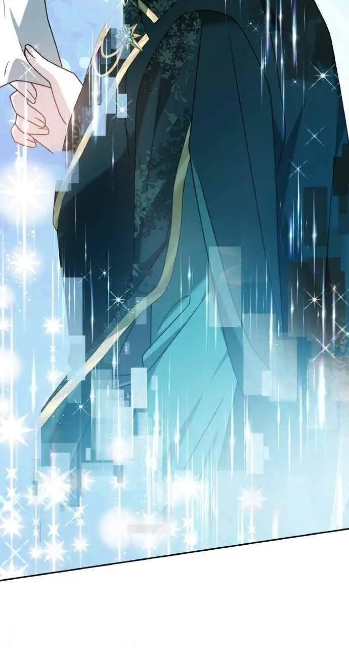 《黑曜石的新娘》第103话图46