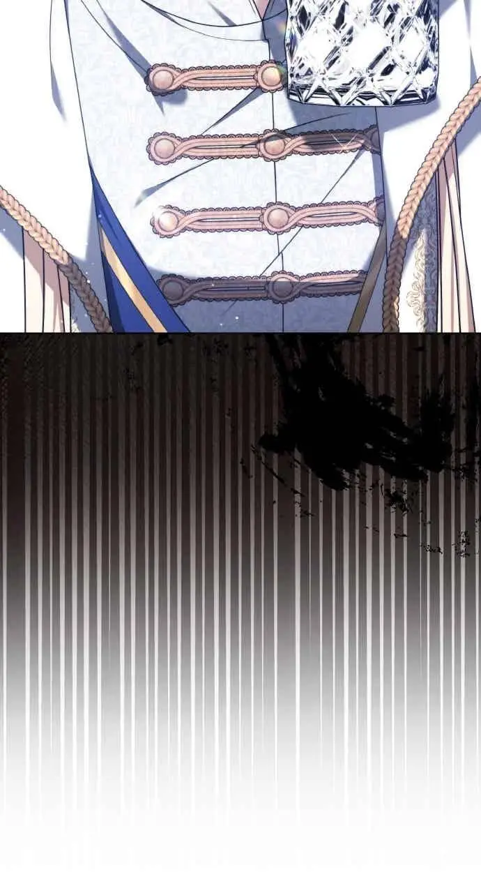 《黑曜石的新娘》第103话图87