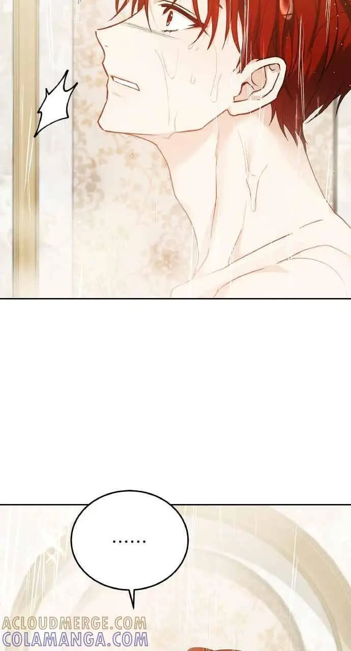 《黑曜石的新娘》第105话图13